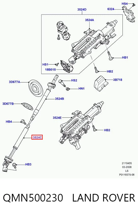 Вал рульової колонки, нижній AND 30419033