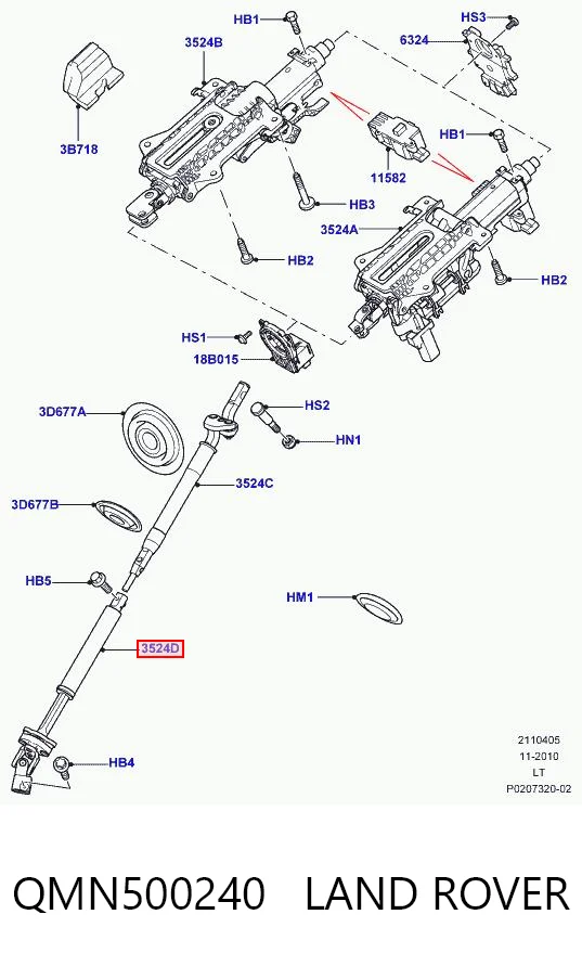 30419033 AND Вал рульової колонки, нижній