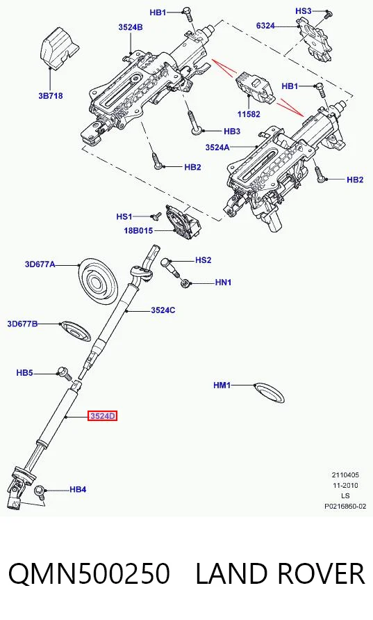 Вал рульової колонки, нижній AND 30419033 ціна, від 60.81 USD