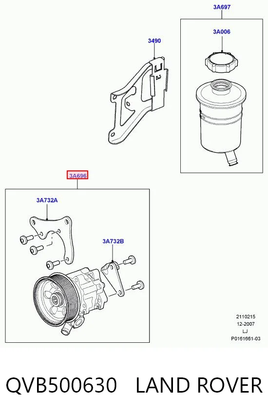QVB500630 Land Rover Насос гідропідсилювача