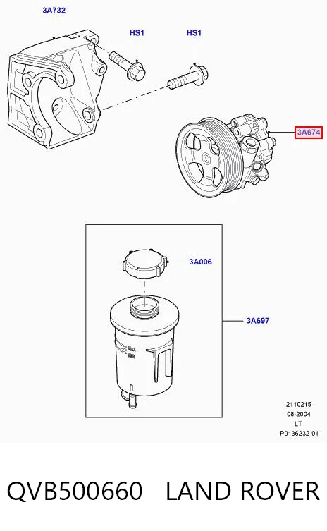 QVB500660 Land Rover Насос гідропідсилювача