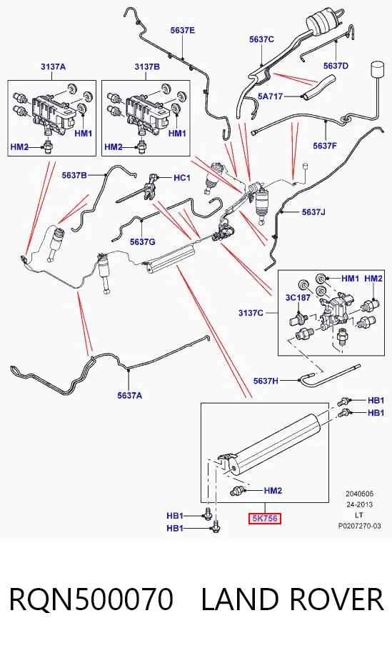 RQN500070 Land Rover Ресивер пневматичної системи