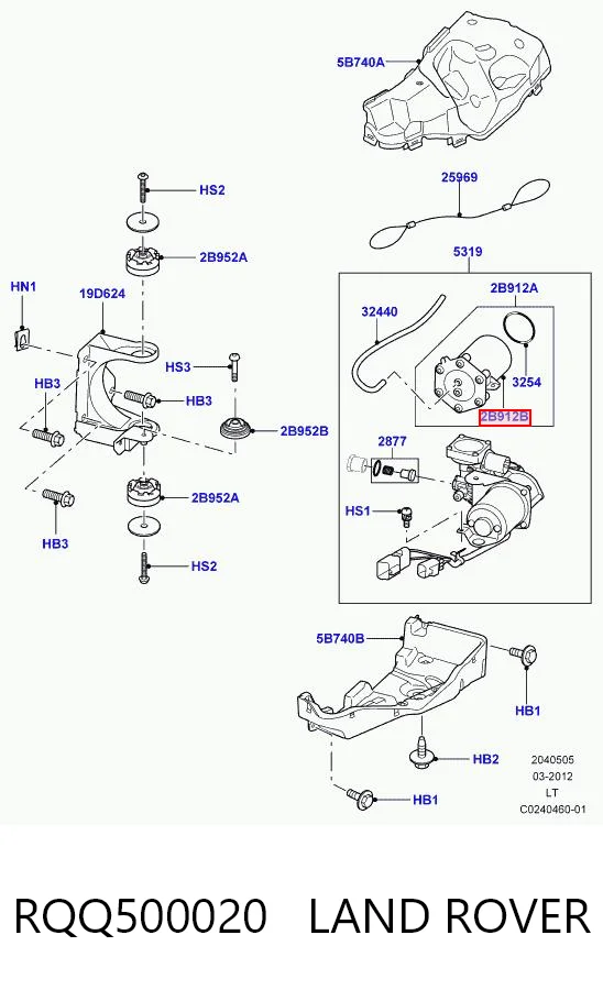 RQQ500020 Land Rover Осушувач повітря пневматичної системи