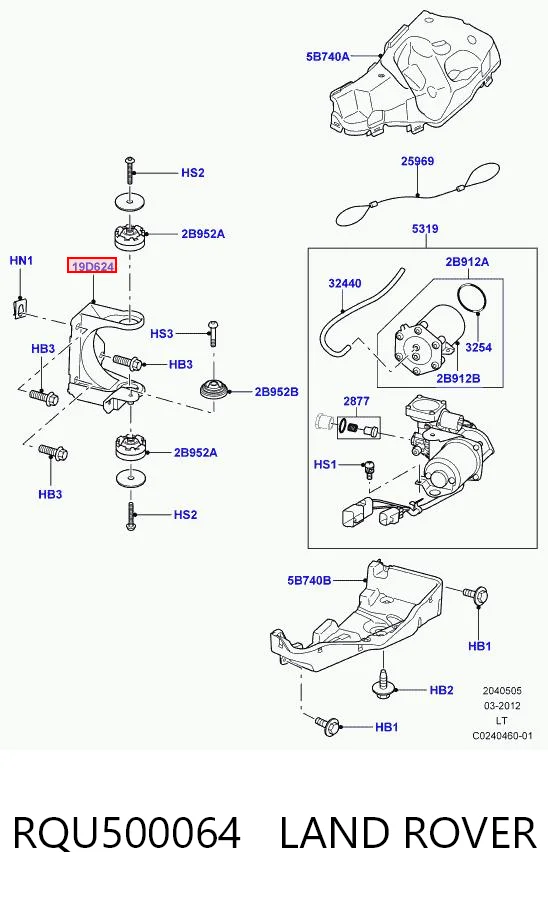 RQU500064 Land Rover Компресор підкачки амортизаторів