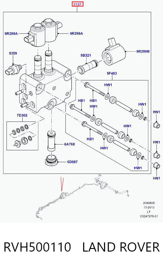 Блок клапанів активного стабілізатора Britpart RVH500110 ціна, від 178.44 USD