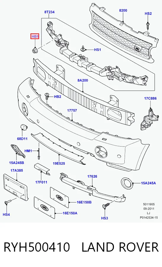 Купити EJP7952L Rover 