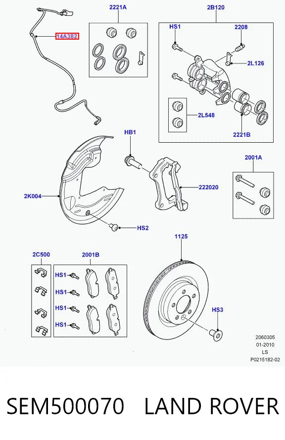 SEM500070 Land Rover Сенсор зносу