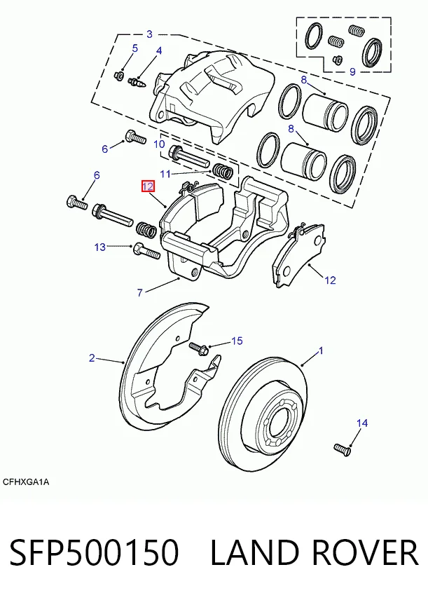 SFP500150 Land Rover Передні гальмівні колодки