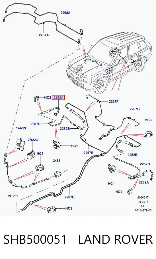 Шланг гальмівний задній LR044350 Britpart