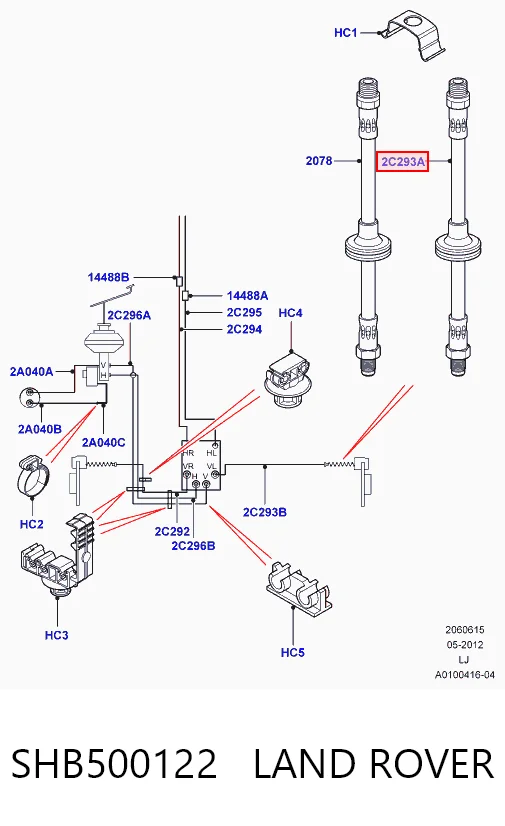 Шланг гальмівний передній Adriauto 2312141 ціна, від 21.66 USD