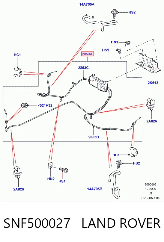 Купити HPBM2902 Hotaru Електропривод ручного гальма
