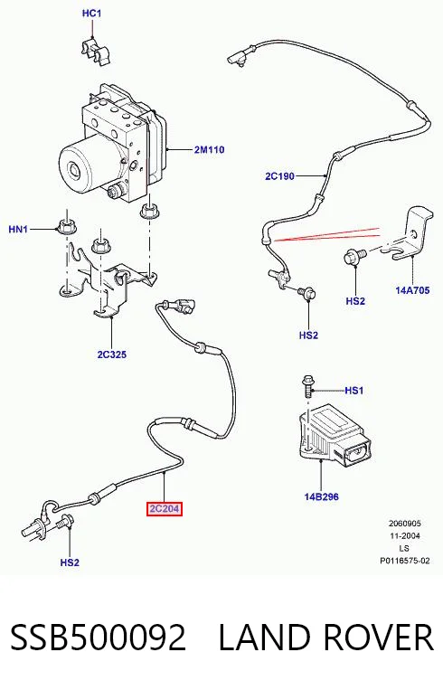 Купити SSB500090 Rover Датчик АБС (ABS) передній