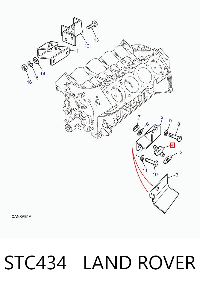 STC434 Land Rover Подушка передньої опори двигуна