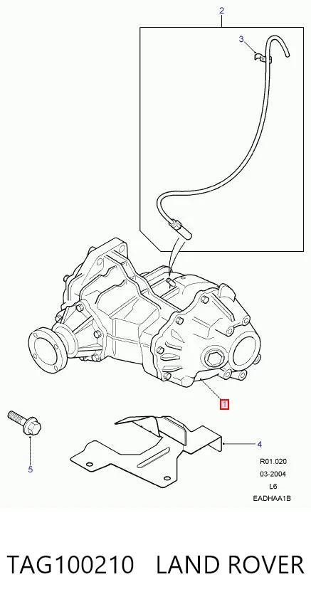 Купити TAG000230 Britpart Коробка роздавальна в зборі