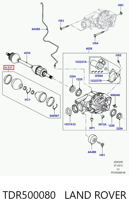Купити 0025169 GKN-Spidan Пильник ШРКШ зовнішній, задньої півосі
