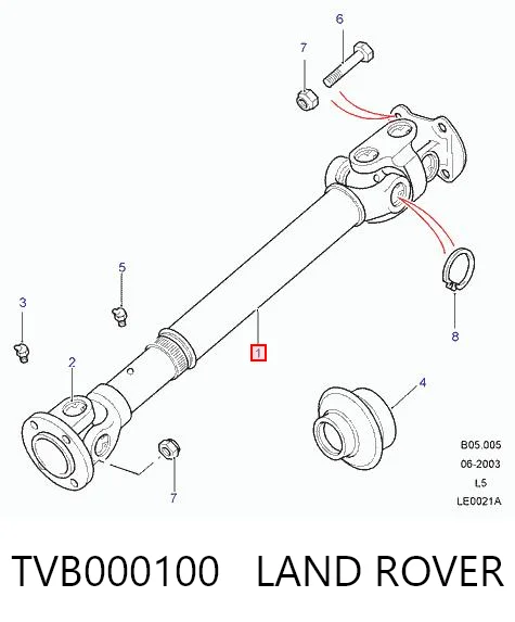 BB3131 Posterparts Кардан передній
