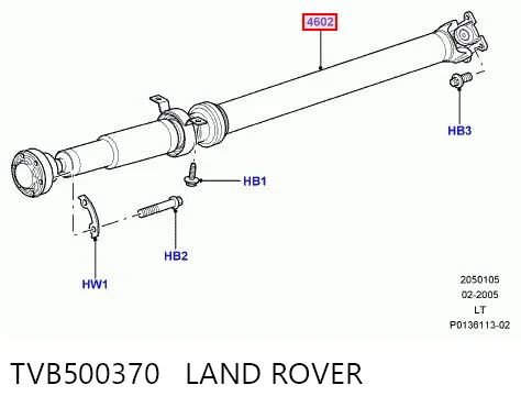 TVB500370 Land Rover Вал карданний основний заднього моста