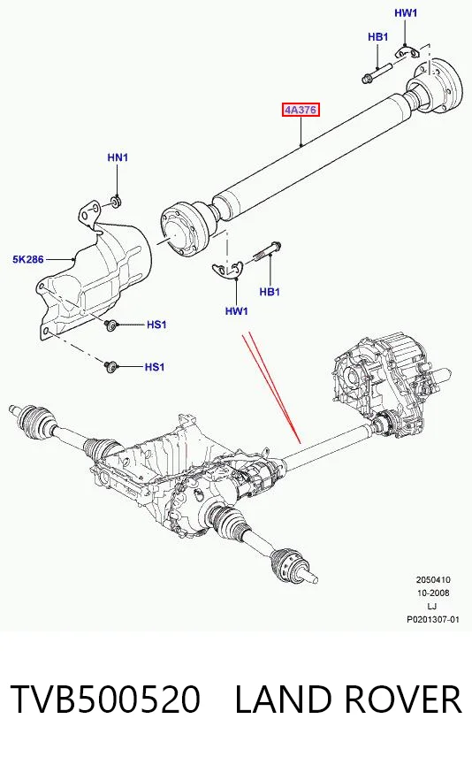 Кардан передній на Land Rover Range Rover III L322