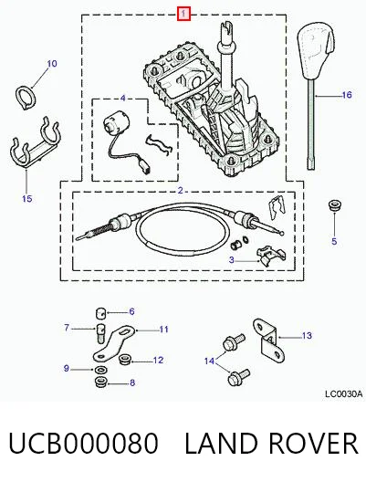 Куліса КПП на Land Rover Freelander I L314