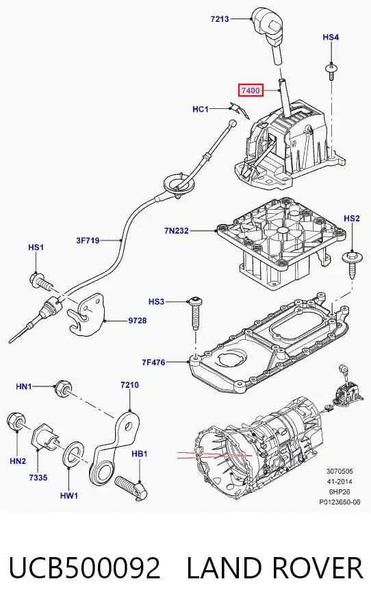 Куліса КПП на Land Rover Range Rover SPORT I L320