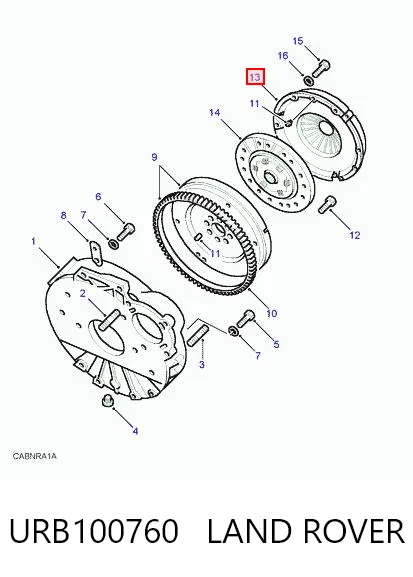 Купити 1490375 Ford Корзина зчеплення