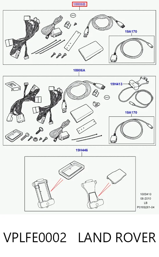 VPLFE0002 Land Rover