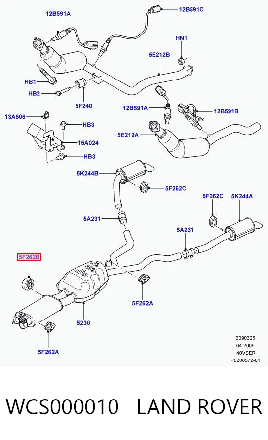 WCS000150 Britpart Кронштейн кріплення глушника