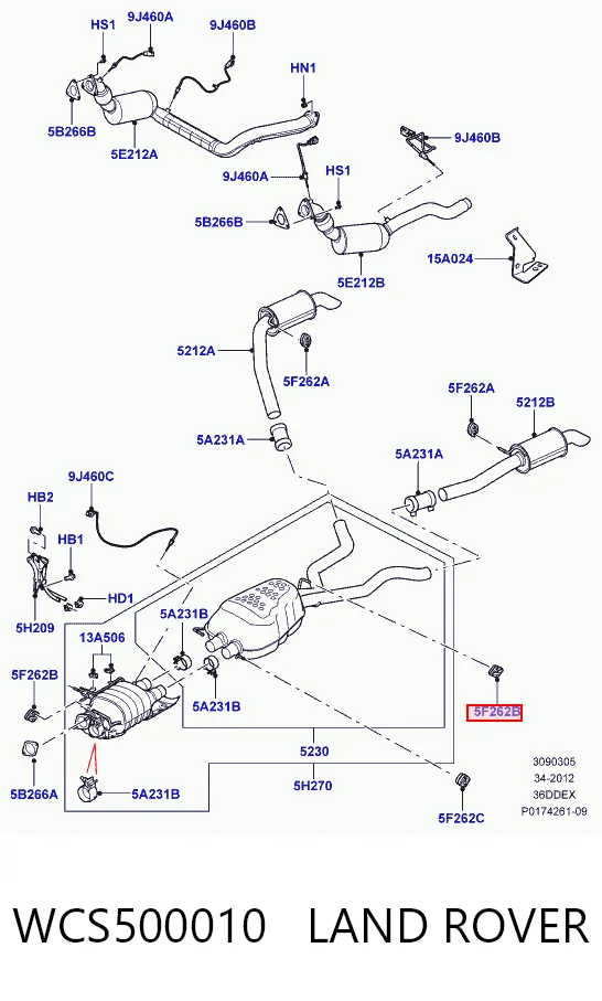 Купити 620124 Orion Подушка глушника