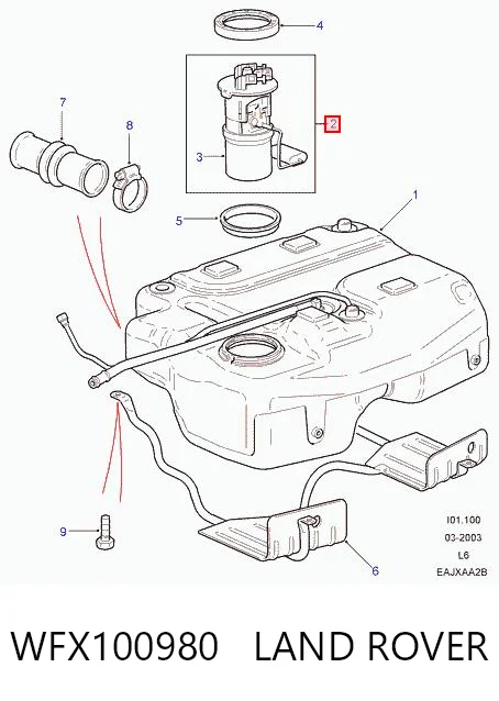 WFX100980 Land Rover Електробензонасос