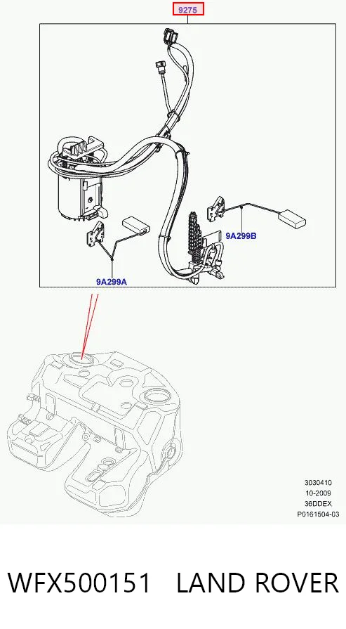 WFX500151 Land Rover Електробензонасос