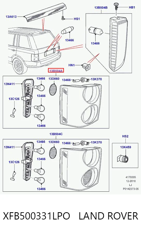 Ліхтар задній лівий Britpart XFB500331LPO ціна, від 180.39 USD