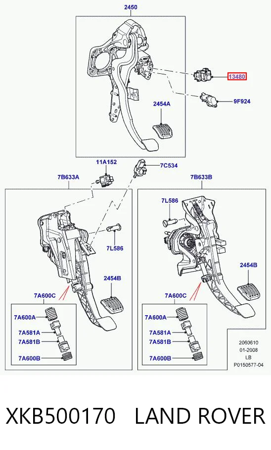 Жабка стопів Rover LR005350