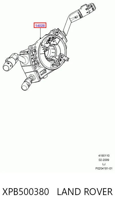 Перемикач підрульовий на Land Rover Range Rover III L322