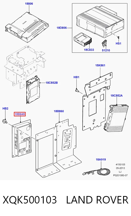 Купити 8H4219C164BB Land Rover Підсилювач звуку аудіосистеми