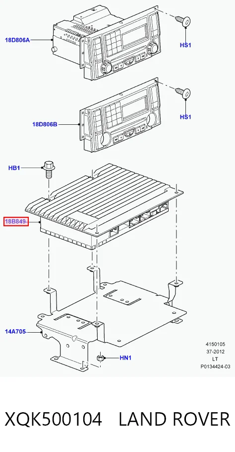 Підсилювач звуку аудіосистеми 8H4219C164BB Land Rover