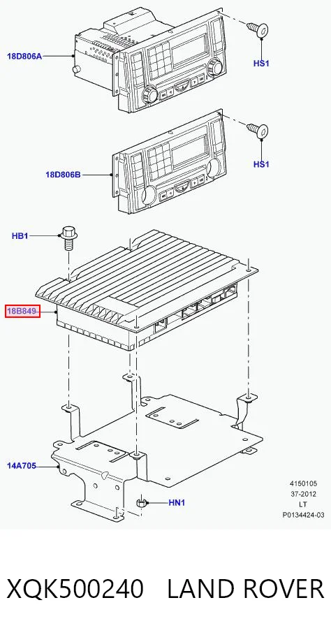 8H4219C164BB Land Rover Підсилювач звуку аудіосистеми