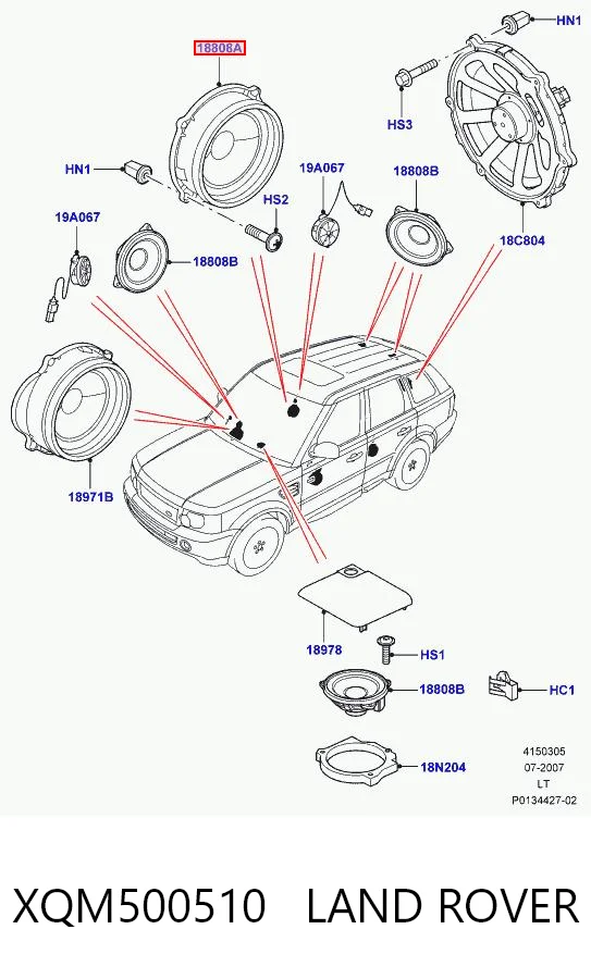  Rover XQM500290 ціна, від 12.67 USD