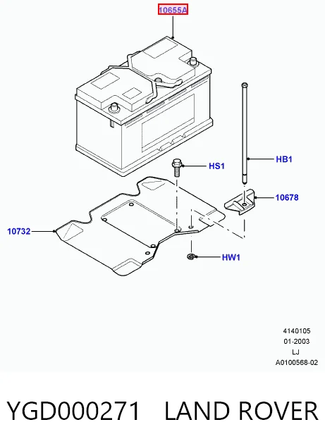 500050173 Iveco Авто акумулятор