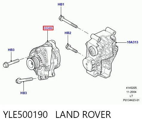 YLE500190 Land Rover Авто генератор