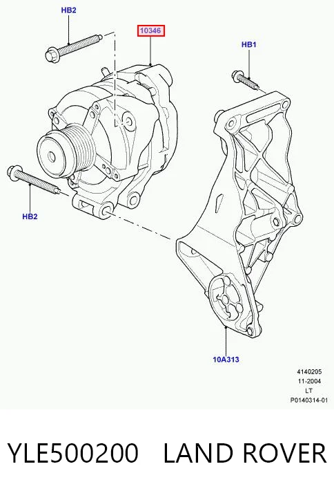 YLE500200 Land Rover Авто генератор