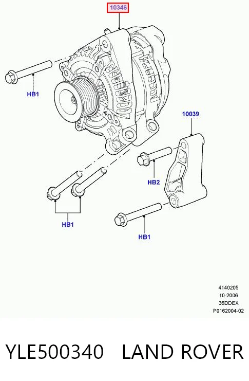 YLE500340 Land Rover Авто генератор