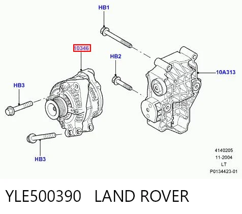 YLE500390 Land Rover Авто генератор
