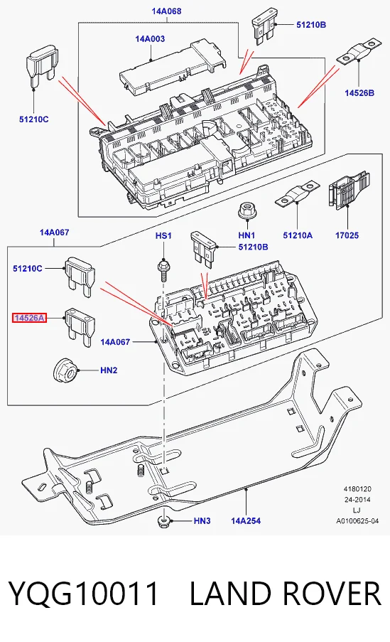 6914636 BMW Запобіжник