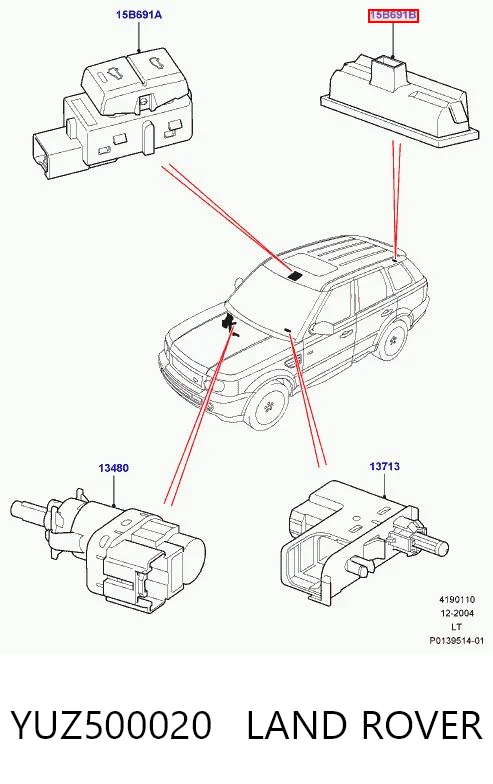 Ручка 5-й (3-й) двері зовнішня 132027013 Depo/Loro/Abakus