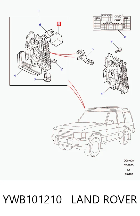 Купити 0332015012 Bosch Реле електричне багатофункціональне