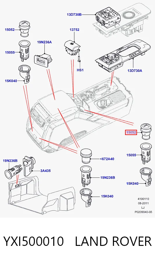 Розетка запальнички на Land Rover Range Rover III L322