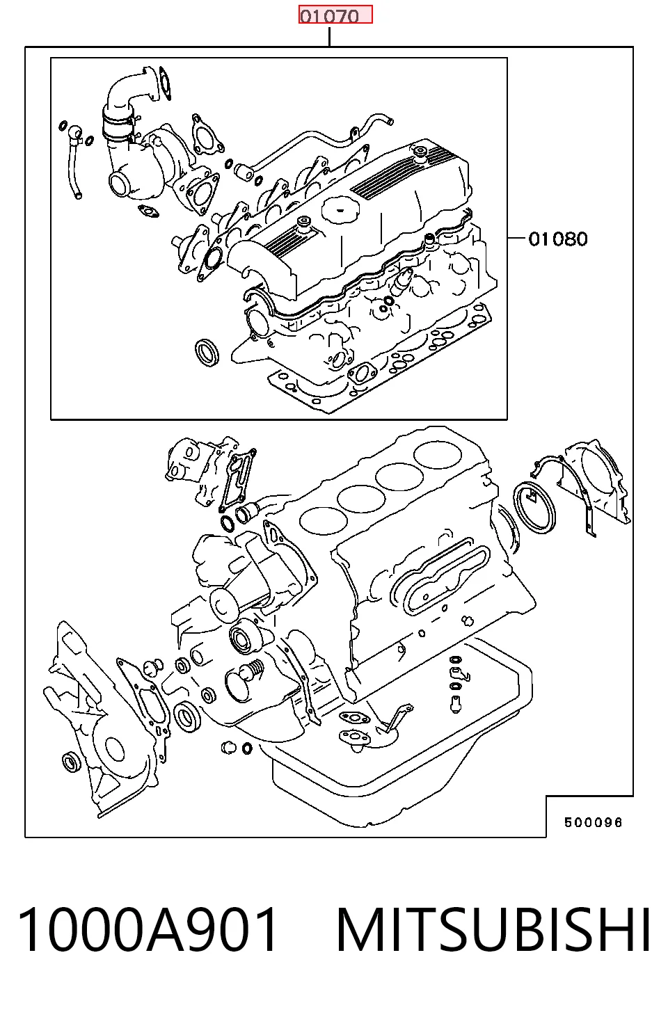 Комплект прокладок двигуна, повний Takashi TKMI4D56V8 ціна, від 65.35 USD
