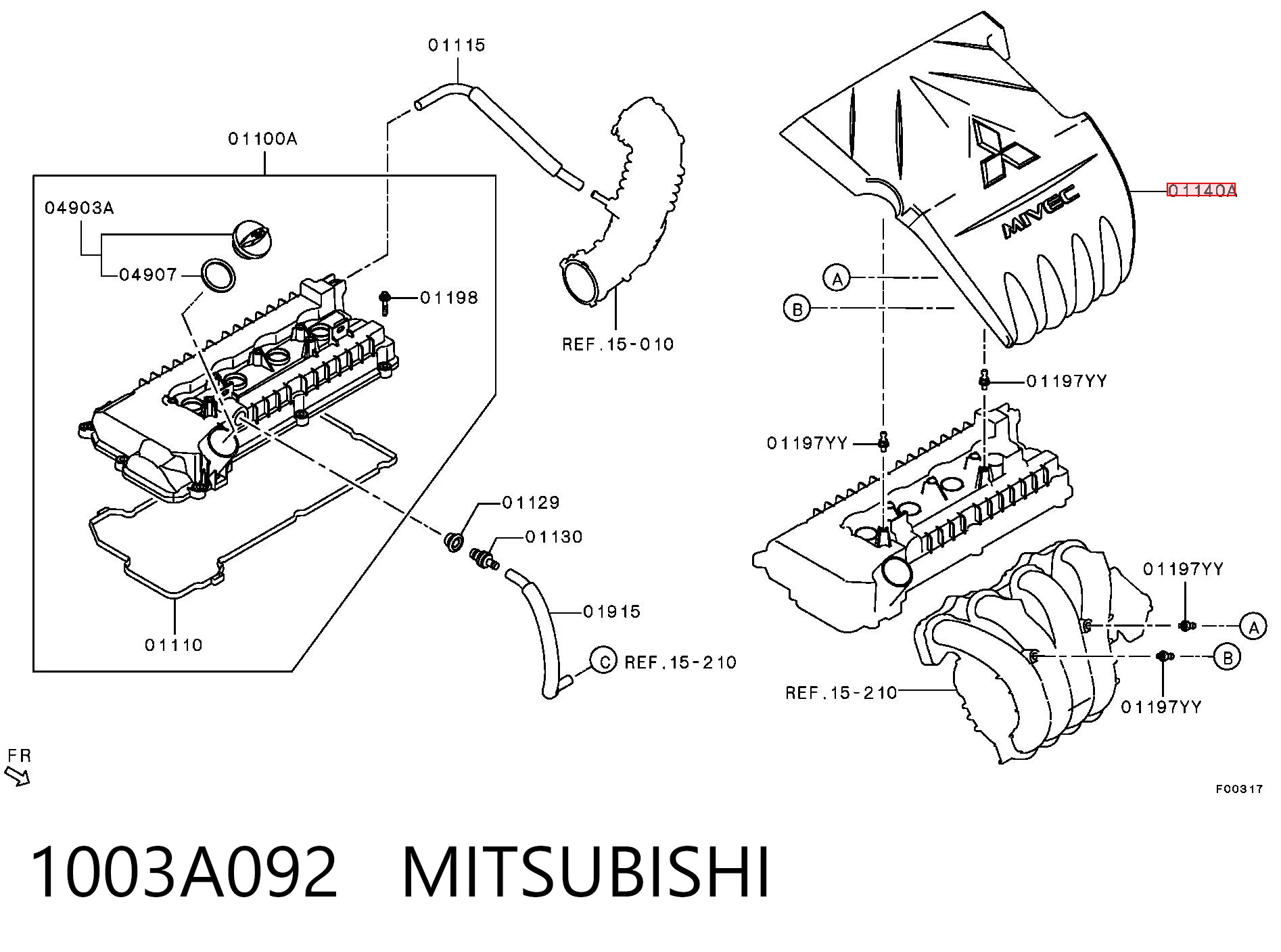 1003A092 Mitsubishi Екран двигуна