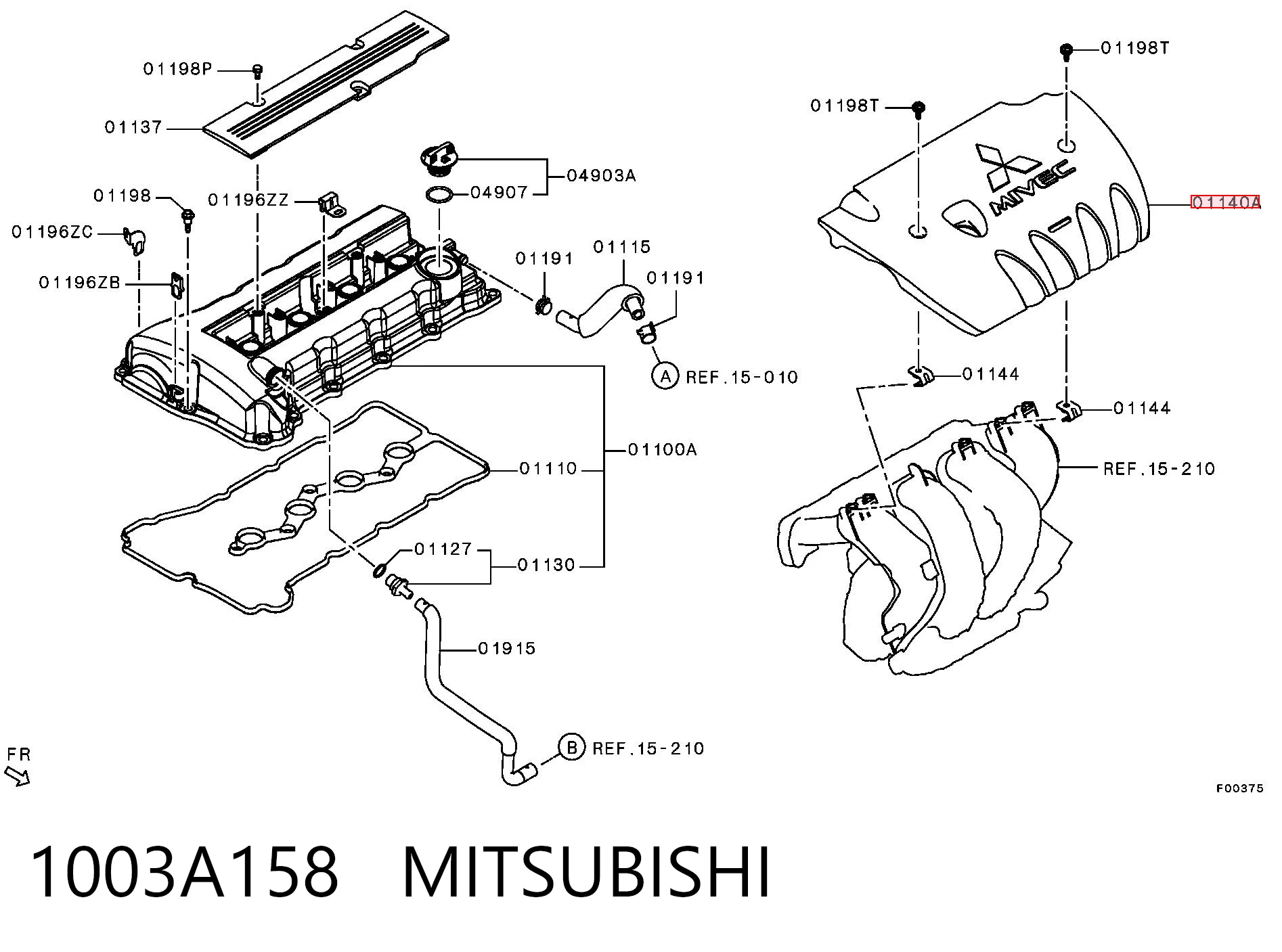 1003A158 Mitsubishi Екран двигуна