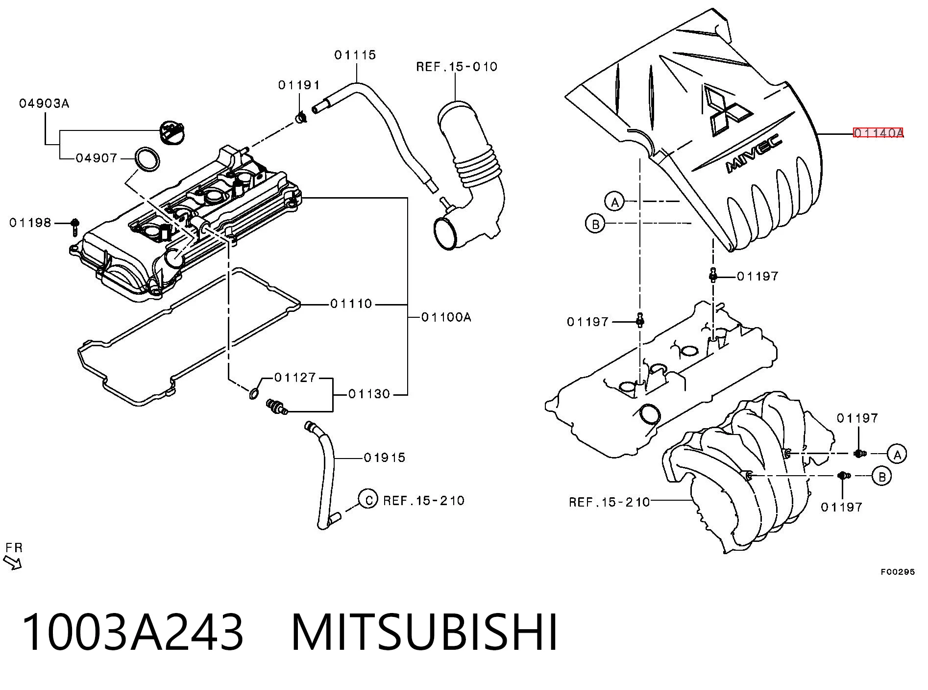 1003A243 Mitsubishi Екран двигуна